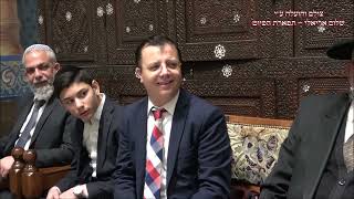 רבי חנניה החזן יהודה ועקנין בבהכ''נ עדס מוצ''ש ויגש תשפ''ג חג'אז - התמונה מוצגת ישירות מתוך אתר האינטרנט יוטיוב. זכויות היוצרים בתמונה שייכות ליוצרה. קישור קרדיט למקור התוכן נמצא בתוך דף הסרטון