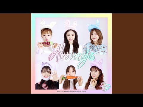 Video thumbnail for Always (Instrumental)