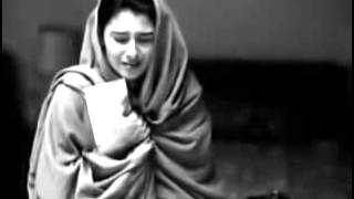 Adhoori Aurat OST HD Title Song New Drama Geo TV 2