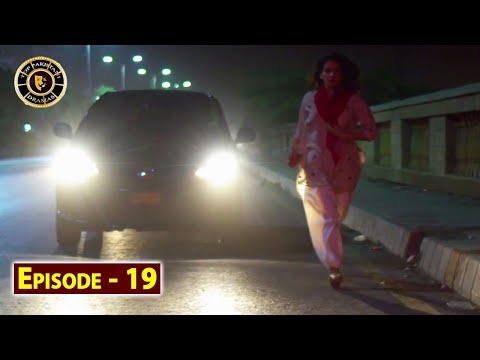 Cheekh Episode 19 | Top Pakistani Drama
