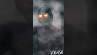 created using @flipagram