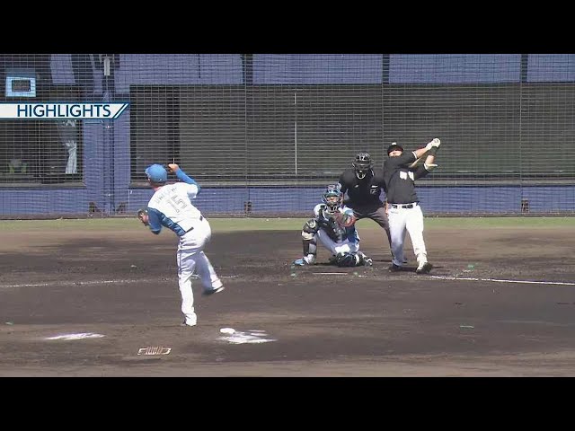 【練習試合】2月23日 ファイターズ 対 マリーンズ ハイライト