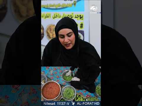 شاهد بالفيديو.. بدأت بجدر دولمة    فأصبحت هكذا !!