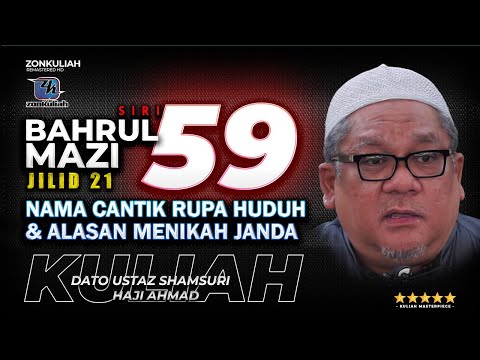 BM21 Siri 59 | 140623 | "Bom Jangka Fitnah & Serabut Dengan Hutang" - Ustaz Shamsuri Ahmad