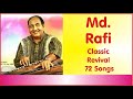 Mohammed Rafi Classic Revival Songs von Mohammed Rafi Classic Revival Songs von
