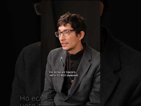 Когда мне дали 5 лет, стало гораздо легче