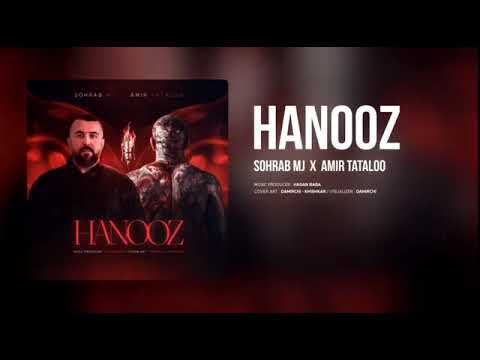 اهنگ (هنوز ساسنسور شده)تتلو و سهراب ام جی