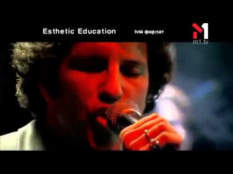 Esthetic Education - Shedry Schedryk (tvій формат'06)