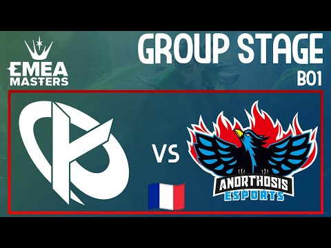 KC vs ANO | Highlights | EMEA MASTERS | SUMMER GROUP STAGE [BO1]