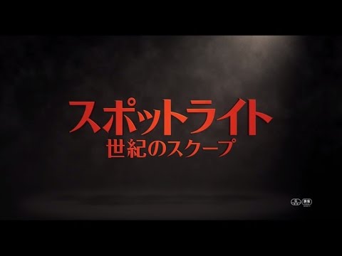 オスカー候補マーク・ラファロ、脳腫瘍を回想：「屈辱的な気分だった」