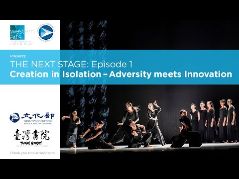 The Next Stage: Episode 1 | Creation in Isolation - Adversity Meets Innovation w/ Q+A