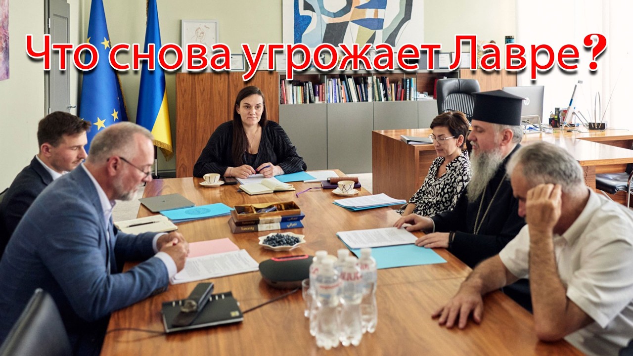 Лавру готовятся сделать центром новой унии и гражданской религии? Кощунни