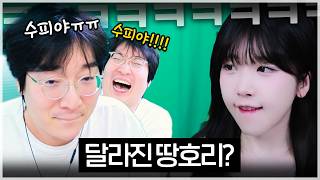 유튜브 썸네일