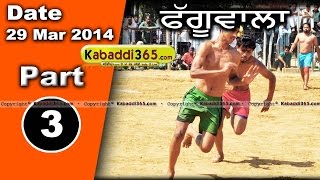 Phaguwal (Sangrur) Kabaddi Tournament 29 Mar 2014 Part 1 By Kabaddi365.com