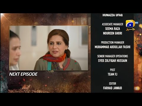 Ghaata Episode 79 Teaser Geo TV Promo 1CN Studio