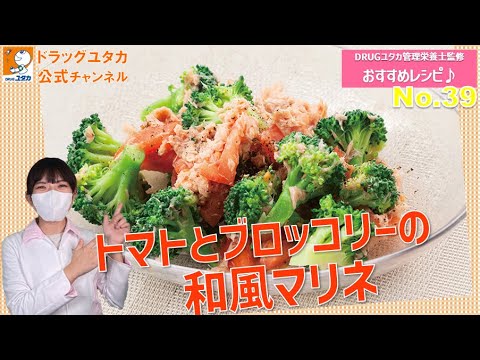 トマトの疫病の蔓延を阻止する奇跡のヒント!  庭園