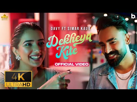 MAIN TENU PEHLA DEKHYA KITE SONG | MAIN TUHANU PEHLA DEKHEYA KITE | Latest New Punjabi Song 2022