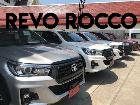 2018 Toyota Hilux Rocco Full Stock Available