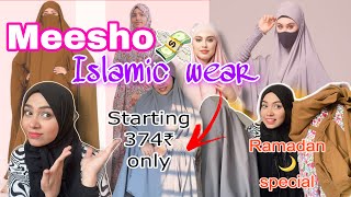 Download lagu Meesho Islamic clothing Haul | jilbab 😍/ Abaya🫶/ hijab 🧕/ khimar 🤩 praying dress 🤲💕 mp3