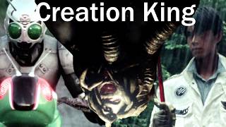 Download lagu Kamen Rider Black mp3