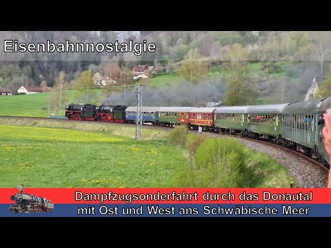 2022 Dampfsonderfahrt durch das Donautal