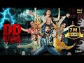DD Return | hindi dubbed movies | santhanam, surbhi, rajendran  | Hindi full movie 2024