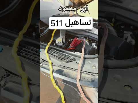 #رنج_روفر2023 تعطل بوسط البر للاس#لاندروفر