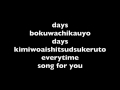 Long distance love song make you cry「DAYS」Full ...