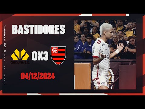 Behind the Scenes | Criciúma 0X3 Flamengo
