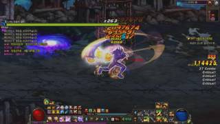 배메 마틈 1분16초