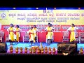 ಕನ್ನಡ ಹೊನ್ನುಡಿ ದೇವಿಯನ್ನು ನಾ ಪೂಜಿಸುವೆ
