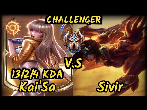 FLA Juzinho (KAI'SA) vs SIVIR - 13/2/4 KDA BOTTOM ADC CHALLENGER GAMEPLAY - BR