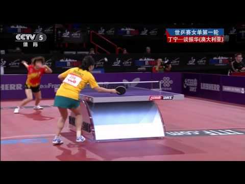 2013 WTTC (ws-R128) DING Ning - DEDERKO Zhenhua [HD] [Full Match/Chinese]