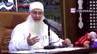 08 - التأمين ضد الفتور | دورة الاستعداد لرمضان 1441 هـ - اقترب خطوة بخطوة image