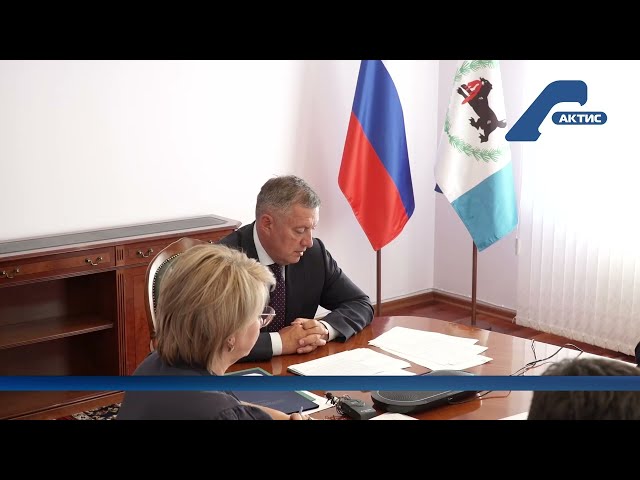 Игорь Кобзев провел телемост с общественниками и активистами Иркутской области