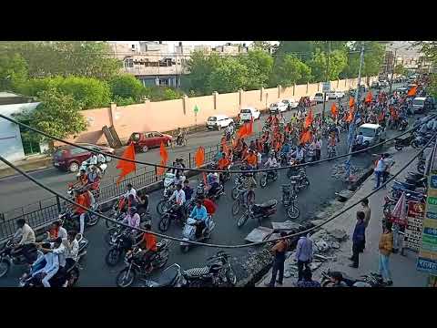 महाराणा प्रताप जयंती पर आयोजित विशाल भगवा जुलूस भीलवाड़ा राजस्थान