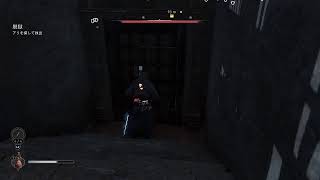 (非実況)ASSASSIN'SCREED MIRAGE #２.２ (No commentary)