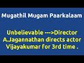 Mugathil Mugam Paarkalaam 1979 Movie IMDB Rating Review Complete Report Story Cast