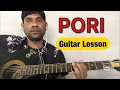 পরী || Pori || Guitar Lesson by sihab
