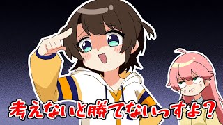 【友情崩壊】みこスバの煽り合いオセロ【ホロライブ手描き切り抜き/大空スバル/さくらみこ】