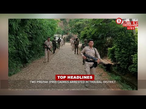 Elite TV 3:00 PM English News |  13th June  2024