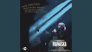 Manaska (Title Track)