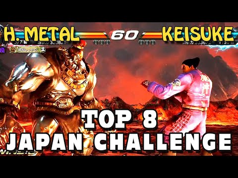 Hazure Metal (Gigas) Vs Keisuke (Kazuya) - TOP 8 - Tekken 7 Japan Challenge