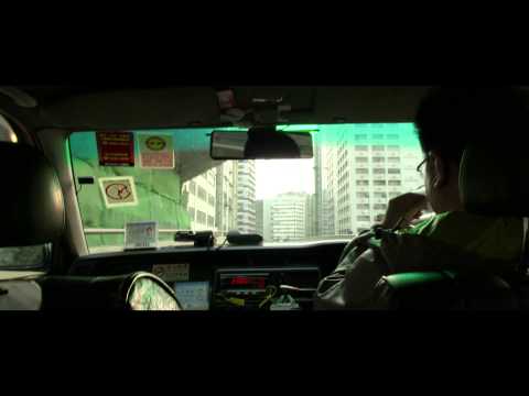 Skibs - Hong Kong Notes