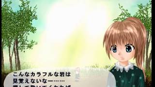 【硝子の道標】おもひでぽろぽろ【実況】#1