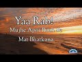 Ertugrul Ghazi Dua Status Islamic Status Jumma Mubarak Status Dua WhatsApp Status