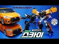 Hello Carbot Veloster Sky Gets A Face Lift 헬로카봇 스카이 S W A T 페이스 리프트 2020 �