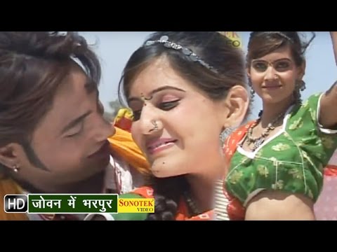 Dekhi Menne Suthri Chhori — watch video