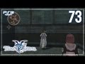 テイルズ オブ ゼスティリア Tales of Zestiria 【PS3】 - 73 
