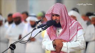 Download lagu Surah Al Baqara By Shk Salman Al Utaybi... mp3